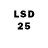 Марки 25I-NBOMe 1,5мг SAID ELIBEYLI