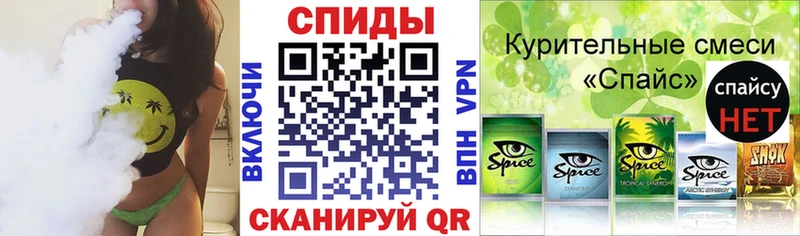 где можно купить наркотик  Спас-Клепики  БУТИРАТ оксана 