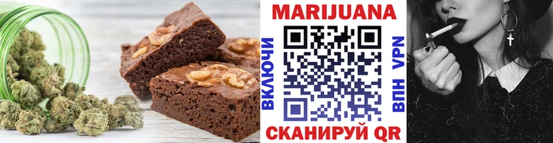 где купить наркотик  Спас-Клепики  Печенье с ТГК конопля 