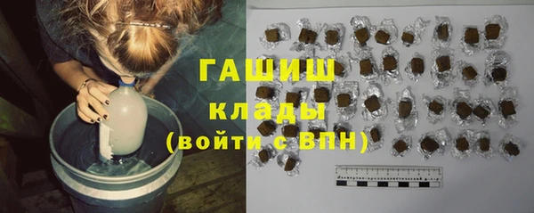 мефедрон мука Алзамай
