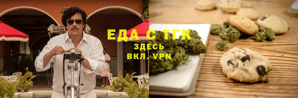 MDMA Premium VHQ Абаза