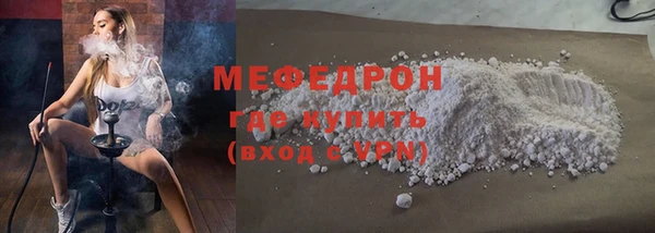 прущий лед Алексин