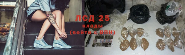 прущий лед Алексин