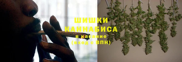 мефедрон мука Алзамай