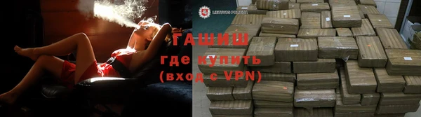 мет Нея