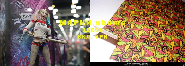 MDMA Premium VHQ Абаза