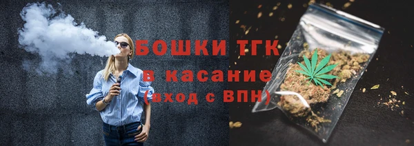 мефедрон мука Алзамай