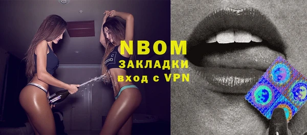 мефедрон Алексеевка