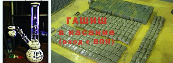 мефедрон мука Алзамай