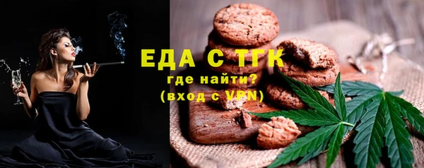 прущий лед Алексин