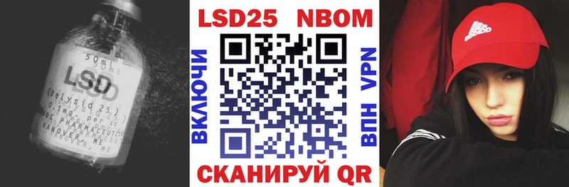 Лсд 25 экстази кислота  где найти   hydra tor  Спас-Клепики 